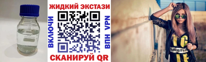 БУТИРАТ 99% Сурск