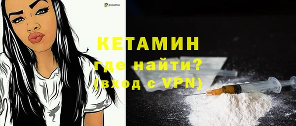 мефедрон VHQ Нефтегорск