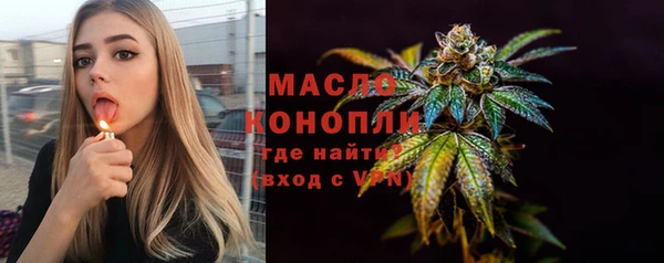 мефедрон Нея