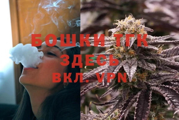 амф Нефтекумск