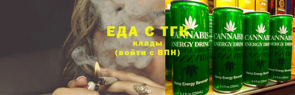 мефедрон VHQ Нефтегорск