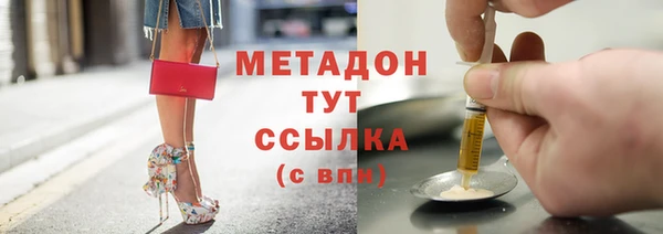 мефедрон Нея