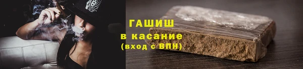 мефедрон VHQ Нефтегорск