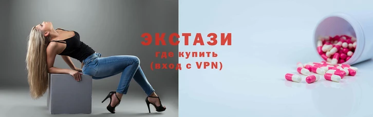 мефедрон Нея