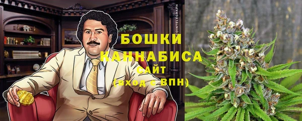 амф Нефтекумск