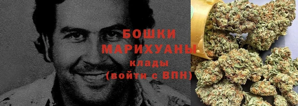 мефедрон Нея