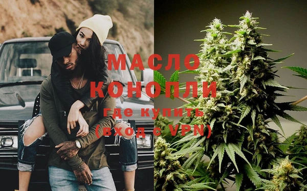 амф Нефтекумск