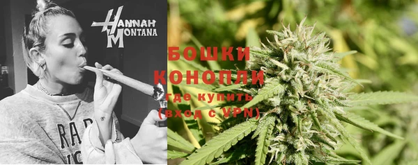 мефедрон Нея