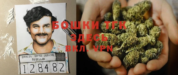 амф Нефтекумск