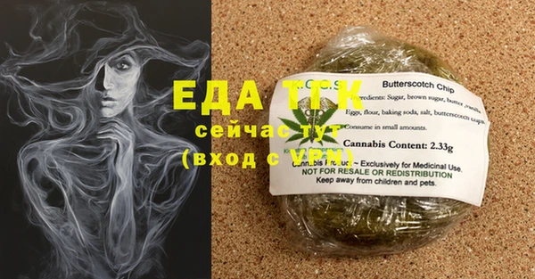 мефедрон Нея
