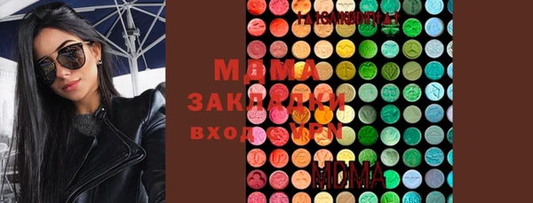 амф Нефтекумск