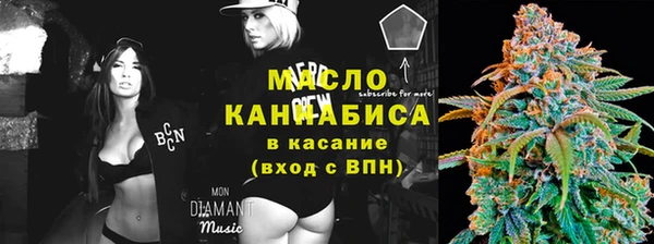 мефедрон VHQ Нефтегорск