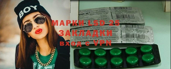 мефедрон VHQ Нефтегорск