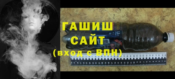 мефедрон Нея