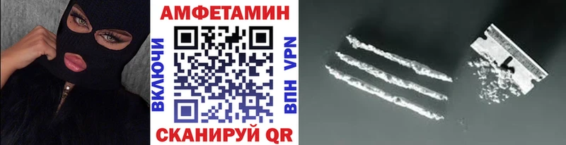 Купить где  Сурск  Метамфетамин пудра 
