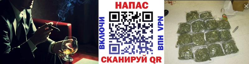 Бошки марихуана индика Купить закладки Сурск